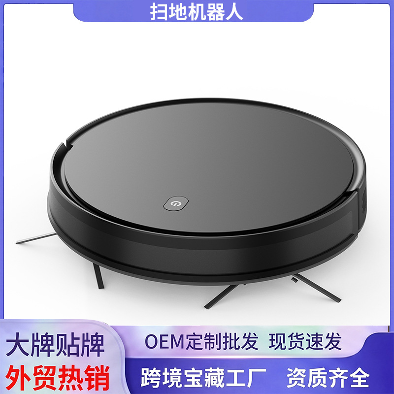 Robot Terintegrasi Menyapu dan Mengepel Cerdas