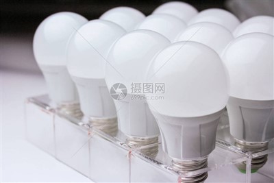 Lampu LED Berkualitas Tinggi