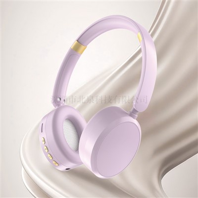 Headphone Olahraga Bluetooth Nirkabel Over{0}ear Dengan Baterai Tahan Lama