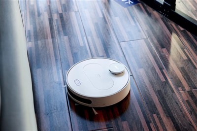 Cara Menggunakan Penyedot Debu Robot Cerdas