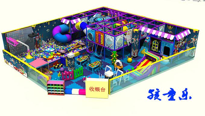 Ocean Ball adalah salah satu perangkat favorit di taman bermain anak -anak da...