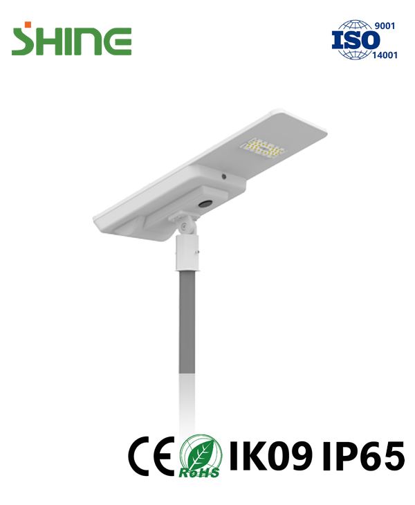 AIO Solar LED Street Light
