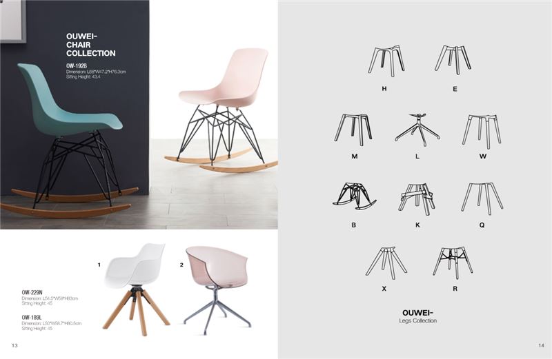 Tren desain rumah pada tahun 2021 台州芽尖-先锋队-张惠